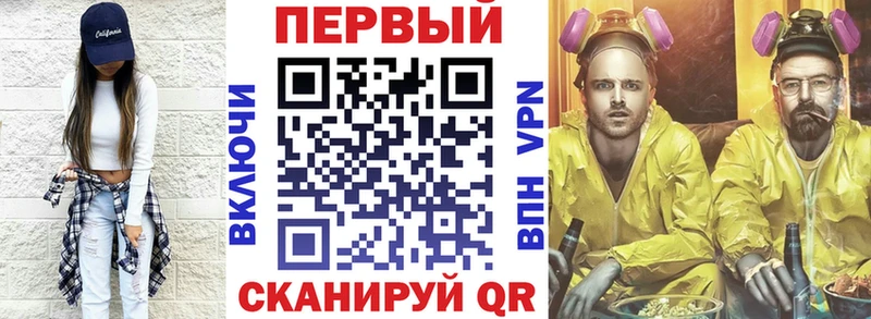 АМФ 98%  Купить где  Королёв 