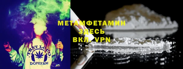 наркотики Богданович