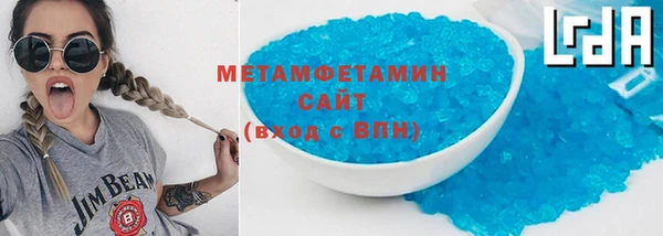 наркотики Богданович