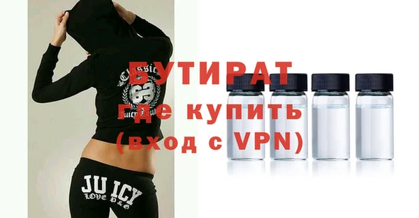 наркотики Богданович
