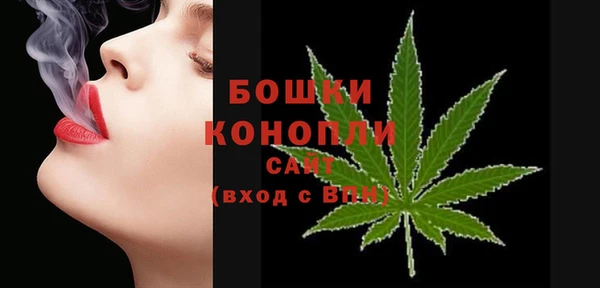 наркотики Богданович