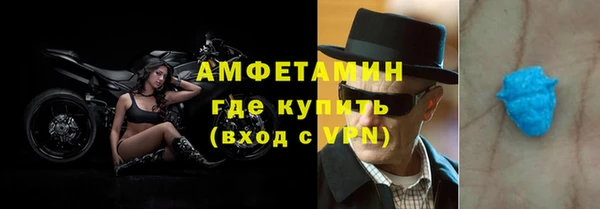 наркотики Богданович