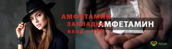 каннабис Богородицк