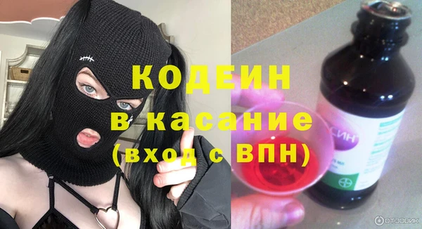 наркотики Богданович