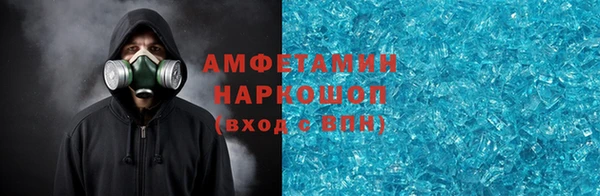 каннабис Богородицк