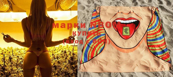 наркотики Богданович