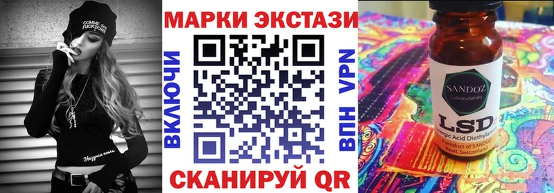 Купить закладки  Королёв  Марки NBOMe 1500мкг 